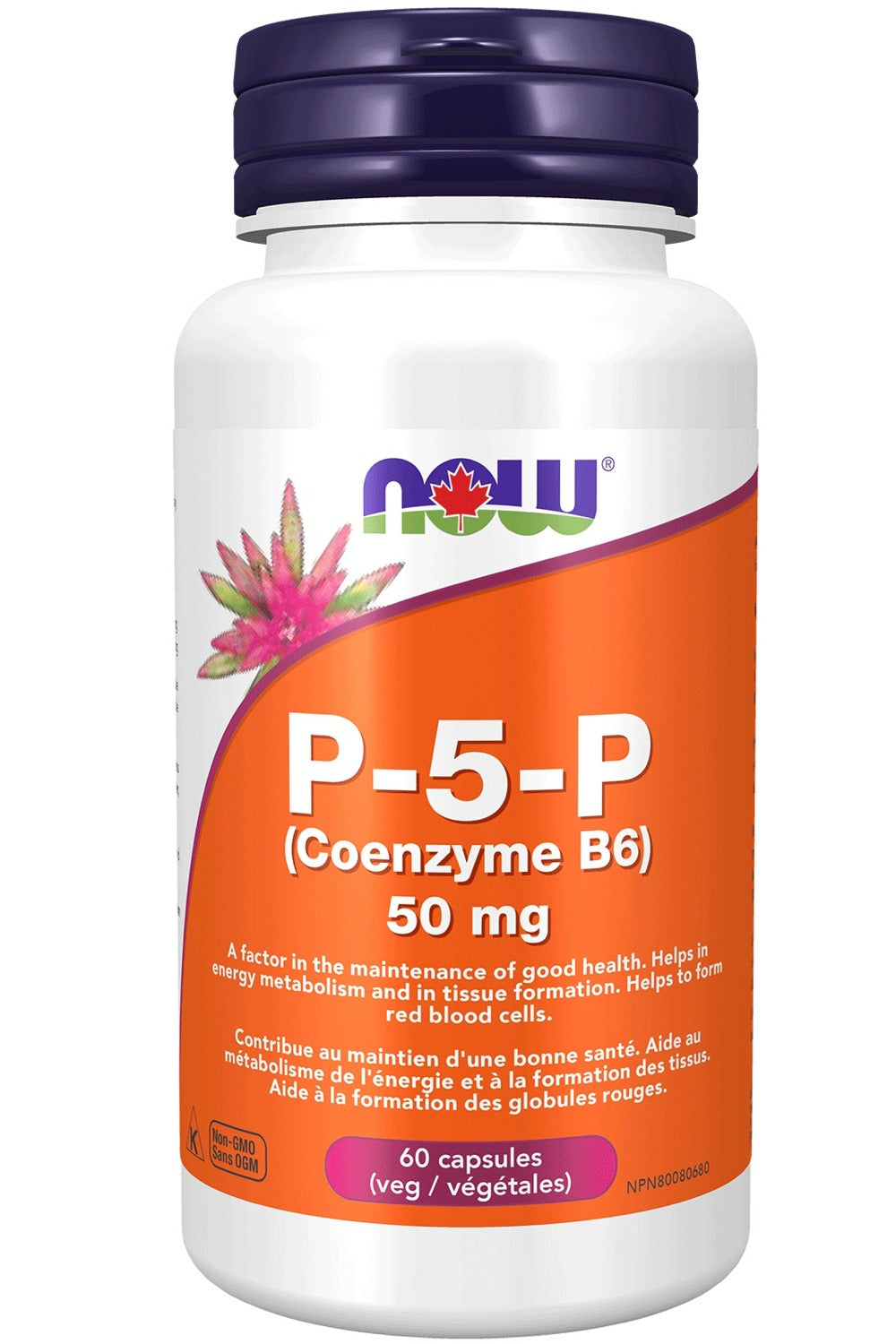 NOW P-5-P Coenzyme-B6 (50 mg - 60 Veg Capsule)